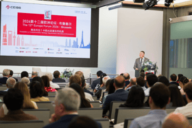 The consensus emerged during the 12th CEIBS Europe Forum
